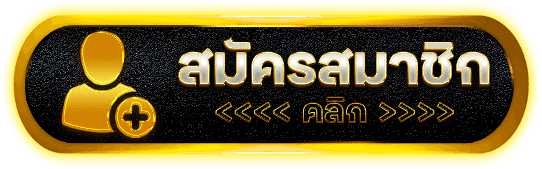 XTOP666 ตัวท็อปสล็อตออนไลน์ API แท้ ระบบปลอดภัย ฝากถอนแม่นยำ