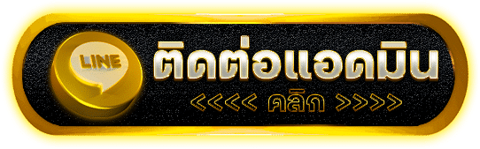 XTOP666 ตัวท็อปสล็อตออนไลน์ API แท้ ระบบปลอดภัย ฝากถอนแม่นยำ